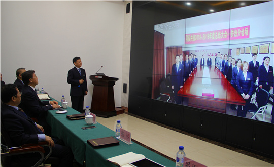 14、國信供熱舉辦采暖期總結(jié)大會(huì)_副本.jpg