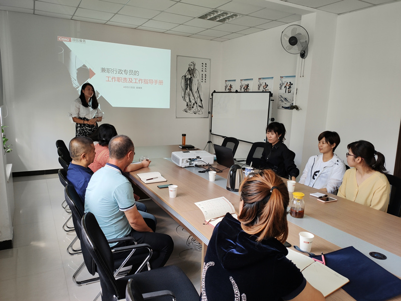 5.物業(yè)管理學院舉辦技能培訓.jpg 5.物業(yè)管理學院舉辦技能培訓.jpg