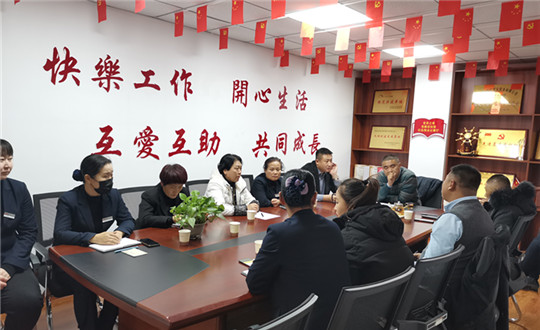 1.“收費(fèi)攻堅(jiān)作戰(zhàn)”主題分享會_副本.jpg
