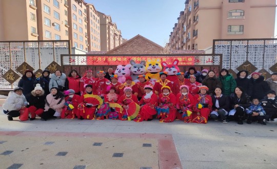 15. 物業(yè)總公司敦化項(xiàng)目聯(lián)合街道為居民開(kāi)展元宵節(jié)主題活動(dòng)_副本.jpg