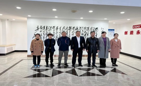 6.教育廳、科技局領(lǐng)導(dǎo)一行蒞臨裝配式總公司參觀交流_副本.jpg