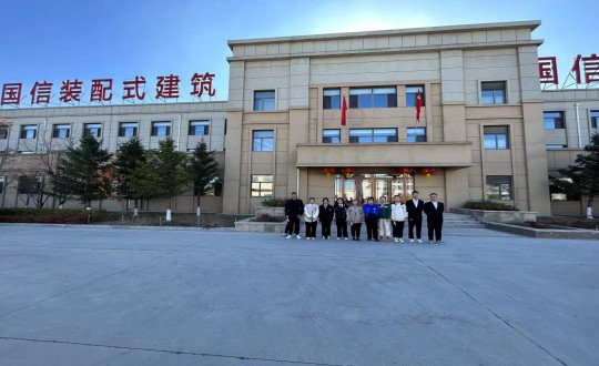 11.長春建筑學(xué)院應(yīng)屆生來到裝配式總公司參觀面試（幫忙處理下照片，凸顯人物）_副本.jpg
