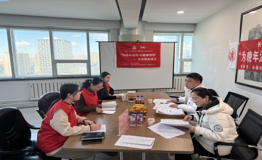 11.長春市民政局到健康產(chǎn)業(yè)集團居家服務事業(yè)部居家養(yǎng)老單元踏查_副本.jpg