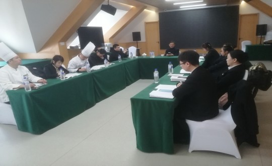 5.長(zhǎng)白山國(guó)信酒店組織召開(kāi)管理人員會(huì)議（調(diào)整一下清晰度）_副本.jpg
