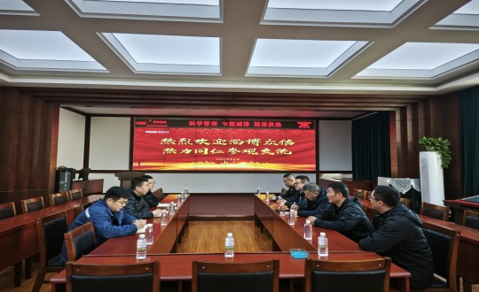 8.供熱總公司新城分公司接待淄博眾信熱力團隊交流學習_副本.jpg