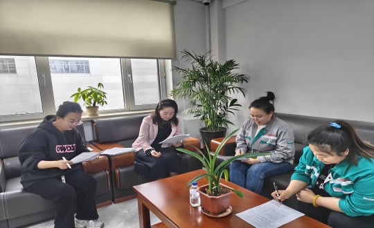 4.裝配式總公司財務部召開專項會議_副本.jpg