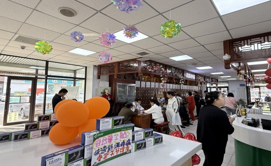 28.藥業(yè)公司舉辦“健康五月”系列活動_副本.jpg