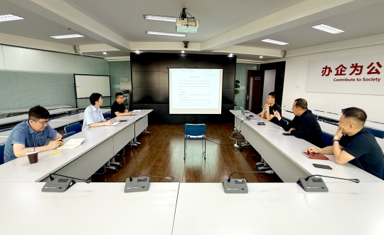 1.農(nóng)業(yè)總公司專項(xiàng)營銷方案研討會(huì)現(xiàn)場_副本.png