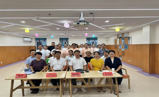 16.養(yǎng)老公司召開2025半年度工作總結(jié)暨展望會(huì)議_副本.jpg